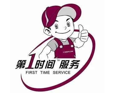 景德镇统帅空调移机加氟